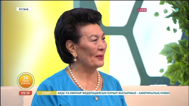 Оразкүл Асанғазы: Отбасы берік болса, мемлекет мықты болады