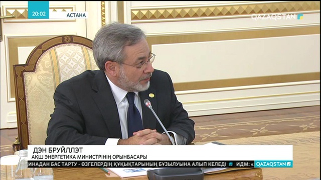 Д.Трамп Мемлекет басшысына құттықтау жолдады