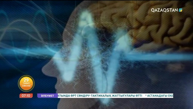 Бақыт гормондары туралы не білесіз?