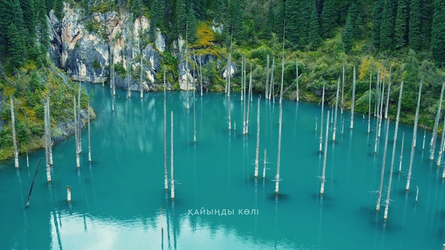 Қайыңды көлі