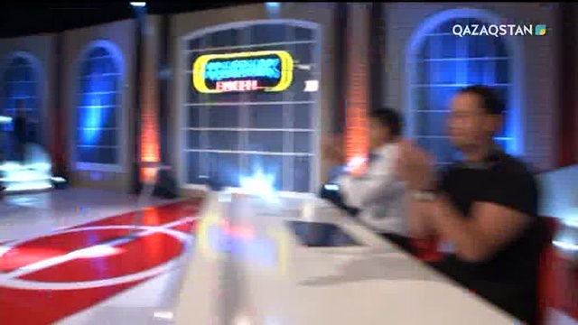 29.08.2017. «Қызық екен...». 3-маусым, 3-хабар (толық нұсқа)