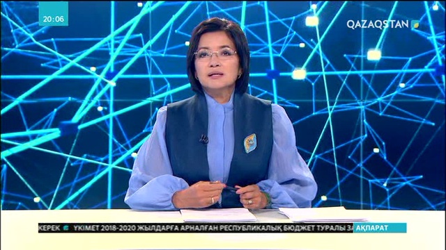 МАГАТЭ бас директоры Юкия Амано Ұлттық арнаға сұхбат берді