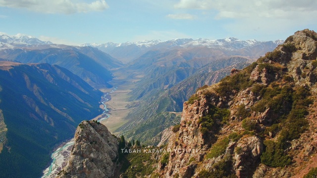 Табан-Қарағай үстірті