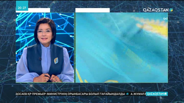 «Қазақстан» Ұлттық телеарнасының жаңа маусымы дүйім елді елең еткізді – зиялы қауым