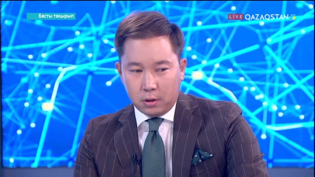 Дәурен Әбен: Семей полигонының 80-85 пайызына жуық жері радиациядан азат (ВИДЕО)