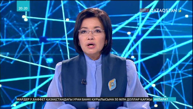 Бүгін Алаш жұрты Қазақ телевизиясының ардагері Тыныс Өтебаевты ақтық сапарға шығарып салды