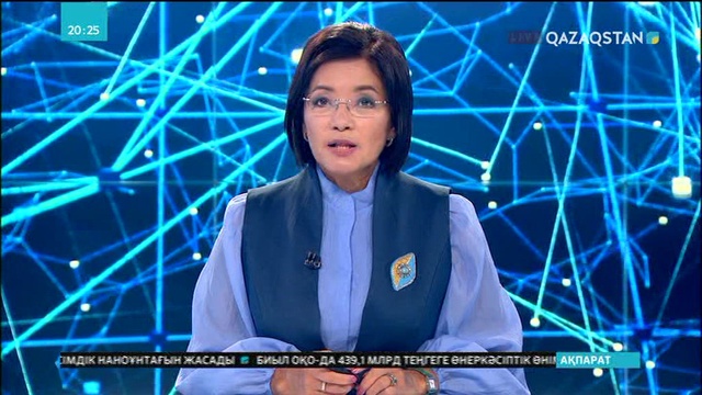 Бүгін «ЭКСПО» қалашығында әлемдегі ең кішкентай республиканың ұлттық күні тойланды