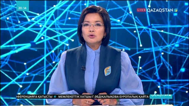 Бюджет туралы заң жобасы талқыланды