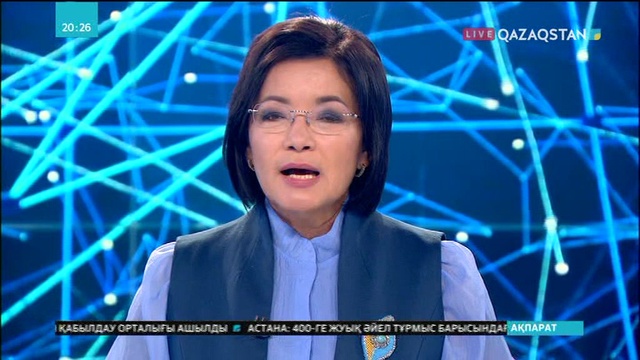 Астанада тұңғыш рет грэпплингтен Азия чемпионаты өтеді