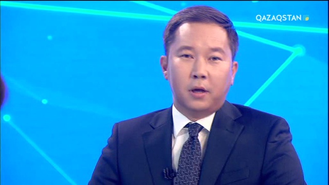 Біздің Конституция халыққа қаншалықты қорған?