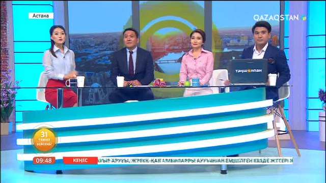 Асхат Садырбай: «Hit Qazaqstan» жобасы - Ұлттық арнаның жаңа бастамасы