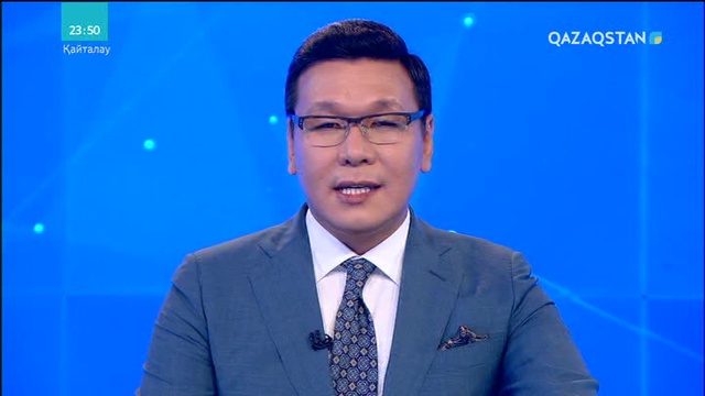 Нұрсұлтан Назарбаев қазақстандықтарды Конституция күнімен құттықтады