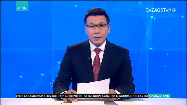 Бектасовтар отбасы жаны жомарт жандардың көмегіне зәру