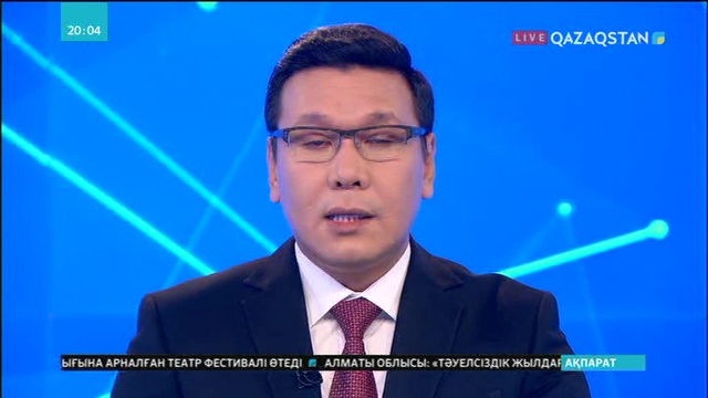 Шығыс Қазақстанда мүмкіндігі шектеулі жандар қателесіп, бюджетке 40 млн.теңге төлем жасаған