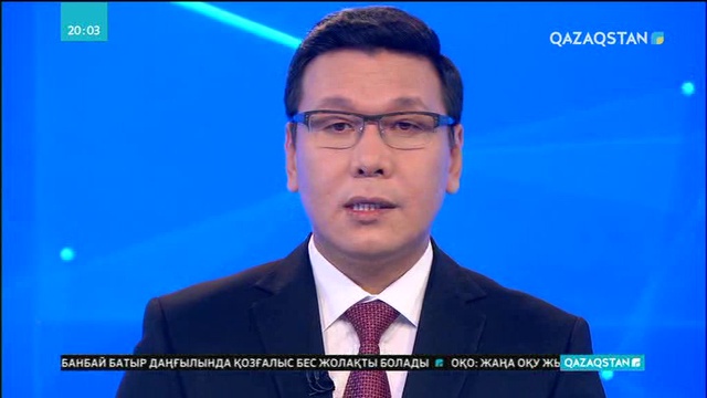 1993-2017 жылдар аралығындағы шахтадағы ең ірі апаттар