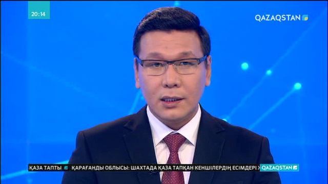 Алан Данкан: «ЭКСПО» мұрасы келешекте өз құндылығын жоғалтпайды, өскелең ұрпақ үшін тәрбиелік мәні зор