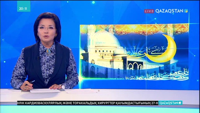 20:00 Басты ақпарат (01.09.2017) (Толық нұсқа)