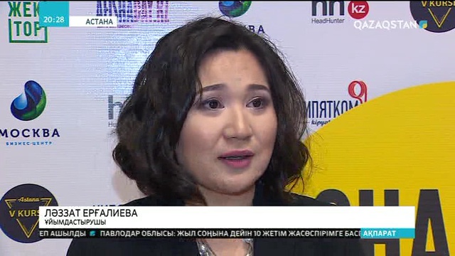 Астанада бокстан қайырымдылық турнир өтті