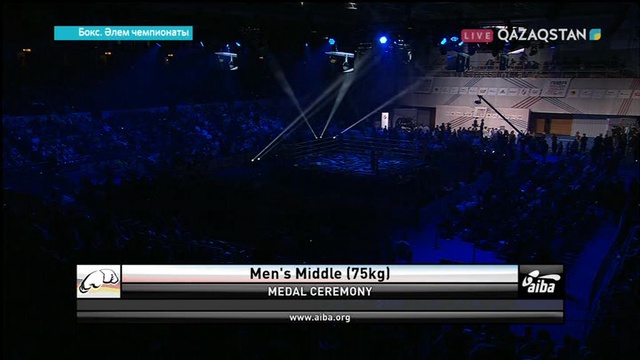 Әбілхан Аманқұл күміс жүлде Марапаттау рәсімі Гамбург 2017