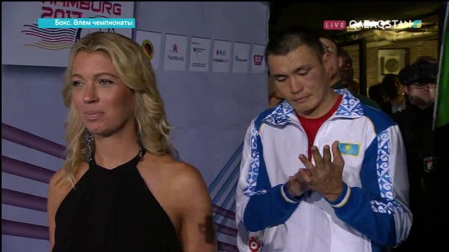 Қамшыбек Қоңқабаев күміс жүлде Марапаттау рәсімі Гамбург 2017