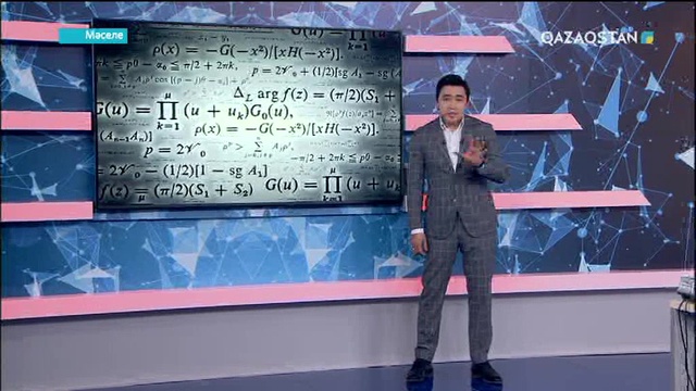 «Мәселе». Неге кітапта кінәрат көп? (ВИДЕО)