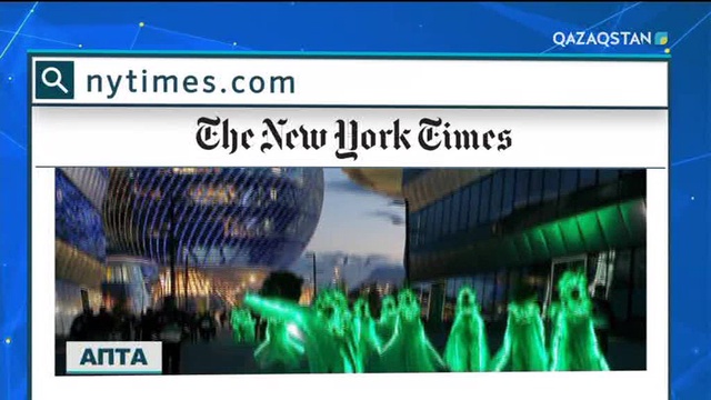 «ЭКСПО» көрмесінің аяқталуына тура бір апта қалды