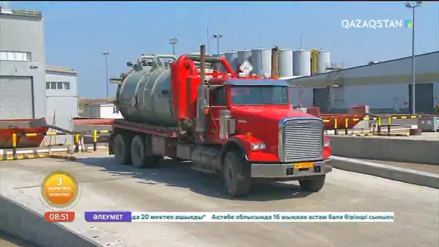 Таңшолпан - 03.09.2017 (Толық нұсқа)