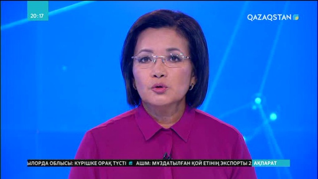 Атырау облысында жұмысшы топырақ астында қалып көз жұмды