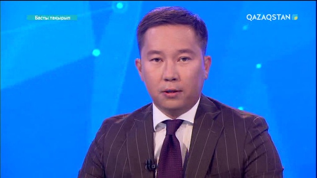 Аракан трагедиясы: Мьянмада ұлтаралық қақтығыстар үлкен мәселе болып келеді