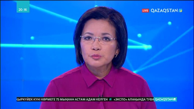 БҰҰ Қауіпсіздік кеңесінде Солтүстік Корея мәселесіне орай төтенше мәжіліс басталды