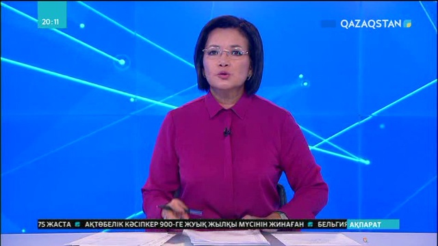 Ирактағы отандастарымыз елге жеткізілді