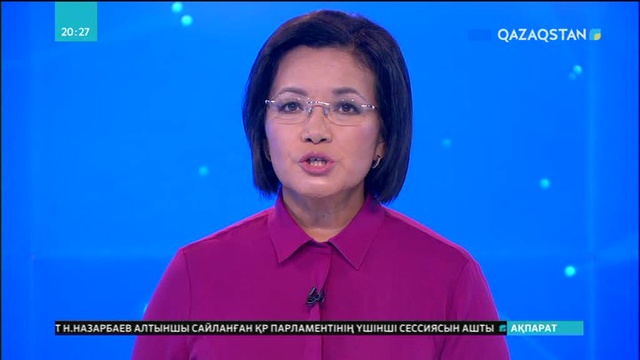 Германиялық мамандар: Қазақстанда қоршаған ортаға зиян келтірмей энергия өндіруге барлық мүмкіндік бар