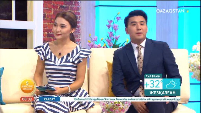 Камал Бұрқанов: Ұлттық арнаның бастамасы – басқаларға үлгі