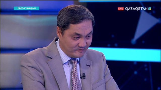 Басты тақырып - Киберқауіпсіздік, кибершабуыл деген не? - IT-сарапшы Ерлан Оспан (Толық нұсқа)