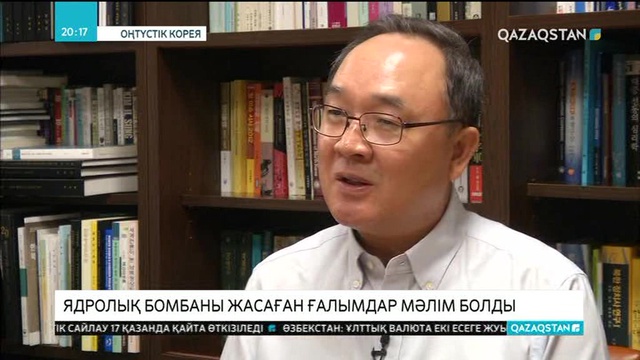 Солтүстік Кореяның 6-шы ядролық сынағы бұрынғыдан қуаттырақ болуы мүмкін