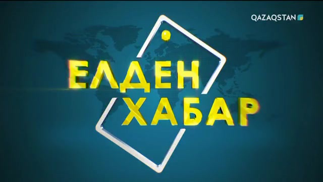 «ЭКСПО-2017» көрмесінде 22 күнде 147 төсбелгі жинаған кім?