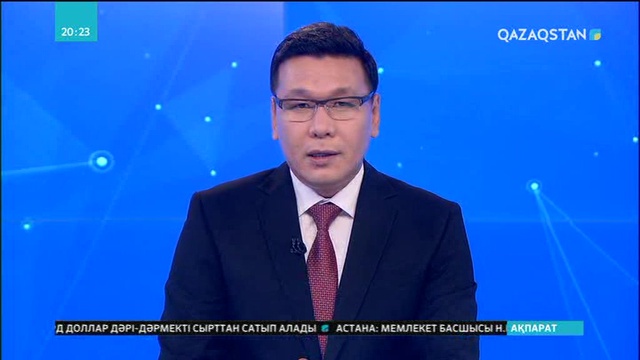 Полиэтилен өндірісіне қашан тыйым салынады?