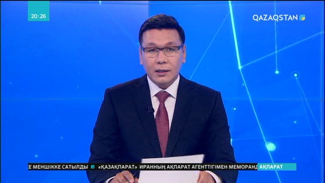 «ЭКСПО». Шаньдун провинциясының апталығы басталды (толығырақ)