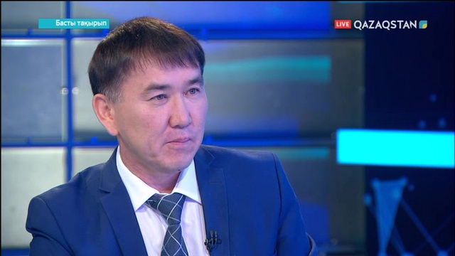 Қайырбек Арыстанбеков: 25 жылда тарих Бжезинский болжағандай болған жоқ (ВИДЕО)