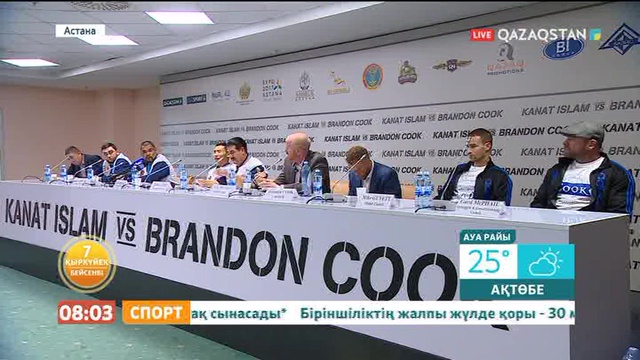 Қанат Ислам: Бұл тарихтағы ең жақсы жекпе-жектерімнің бірі болады деп ойлаймын