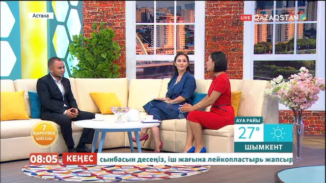 Таңшолпан - 07.09.2017 (Толық нұсқа)