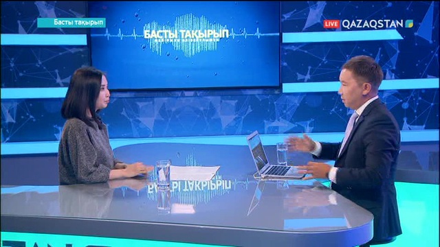 Сарапшы жауабы. Мұнай бағасы көтерілуі мүмкін бе?