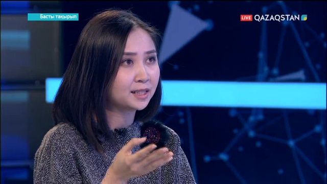 Басты тақырып - Ұлттық валюта құнсыздана ма? Сарапшы Наиля Әлмұхамедова (Толық нұсқа)