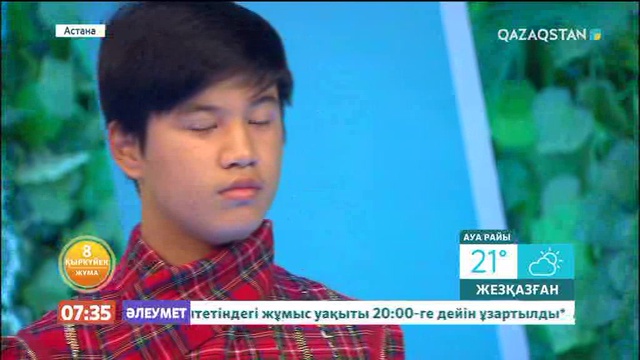 Әнші Бибігүл Ысқақова мен Әли Көптілеу «Таңшолпанның» төрінде