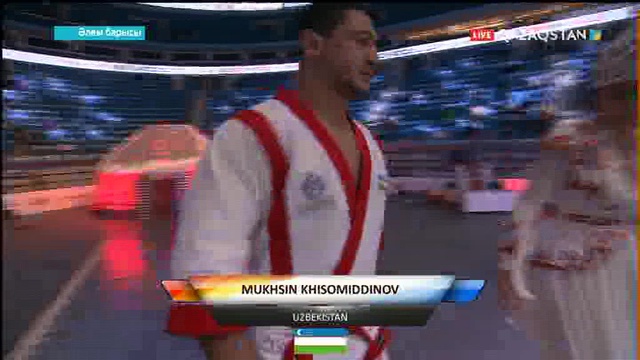 16/1 финалда Дәурен Нұралинов өзбекстандық Мухсин Хисомиддиновке есе жіберді