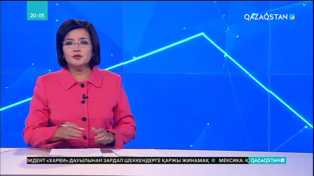 Медициналық сақтандыру жүйесіне қашан көшеміз?