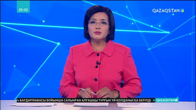 Шымкенттік полицейлер 4 жасөспірімді қарумен ұстады