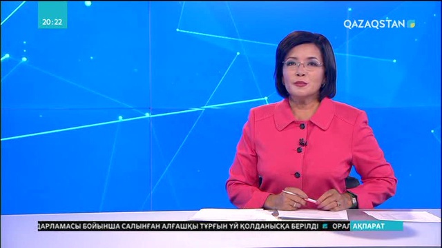 Халықаралық мамандандырылған «ЭКСПО» көрмесі  1 күннен  соң  аяқталады