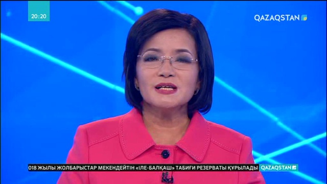 Қазақстанға жолбарыстар қайта оралады