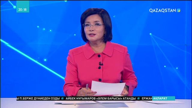 Үш айда француз павильонын 600 мыңға жуық адам тамашалаған